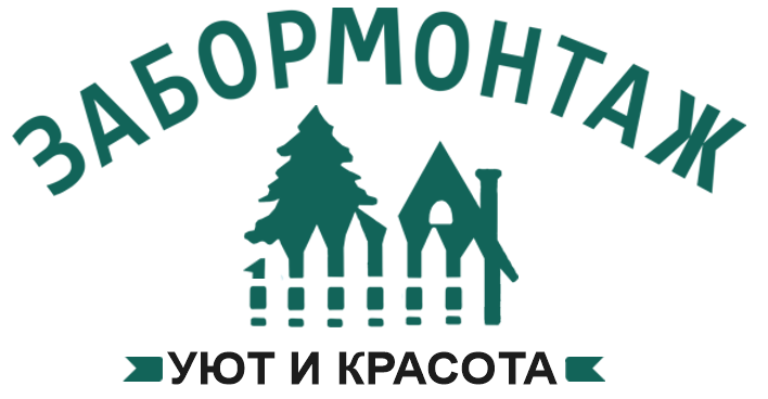 Калькулятор заборов в Подольске